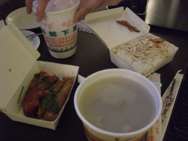 ある夜の持ち帰り夜食。