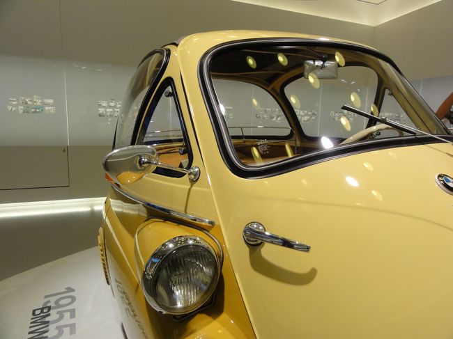 ほらね、取っ手が付いているでしょ？