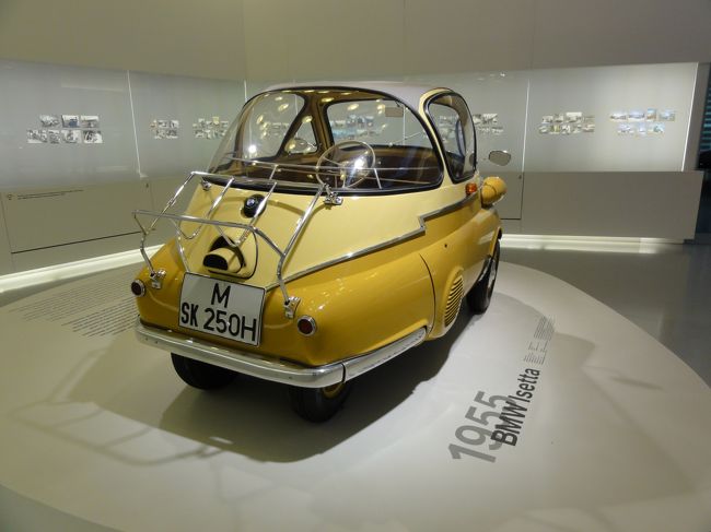 金魚鉢が走っているみたいですね。