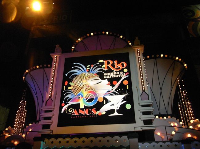 会場に入るとテンションMAX！！★