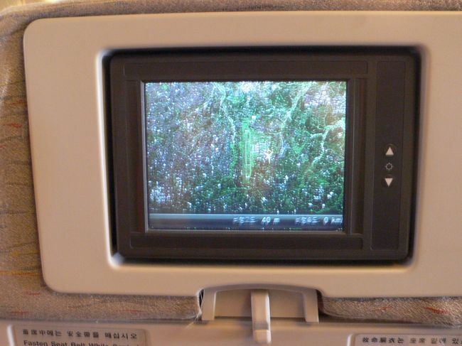 こんなかんじ。