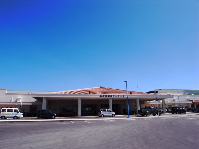 空が真っ青！<br />雲一つなしです。<br /><br />