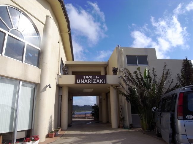 宿泊もダイビングも『うなりざき』にて。<br /><br />西表に来るのは２回目で、前回は観光オンリーだったので、今回はダイビングオンリーです。<br />極端？？？