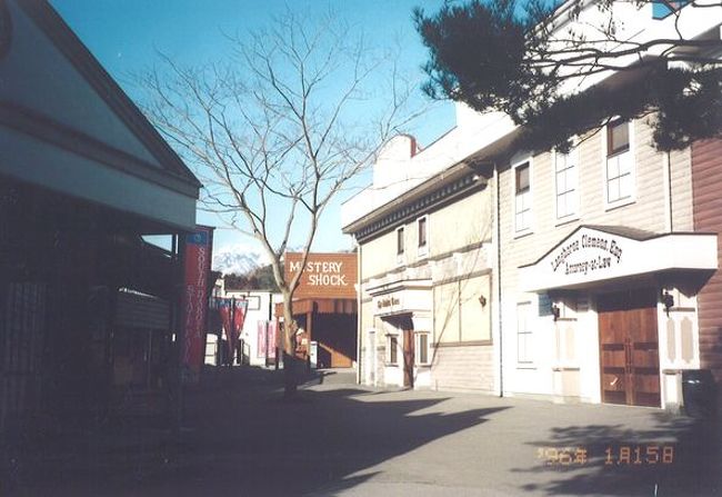 村 日光 ウエスタン