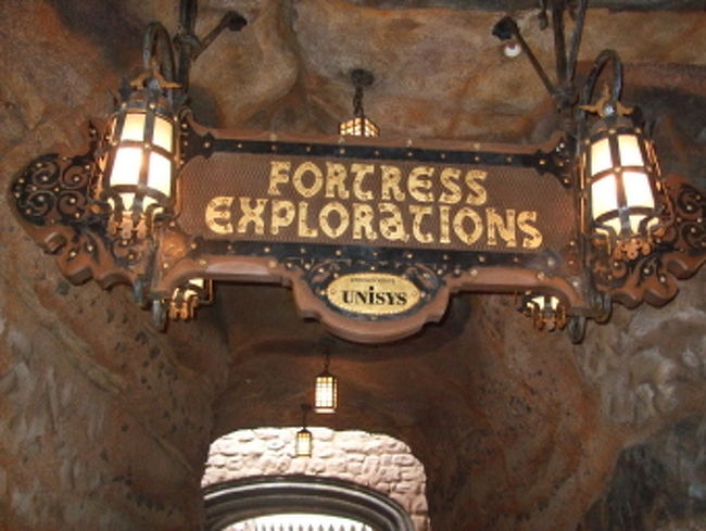 Chip N Dale S Cool Service Deluxe 2010 東京disneysea 東京ディズニーリゾート 千葉県 の旅行記 ブログ By Hoppy さん フォートラベル