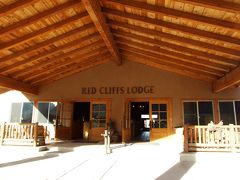 ユタ州モアブの近くにあるred cliffs lodgeに泊まる
結果的には２泊した。