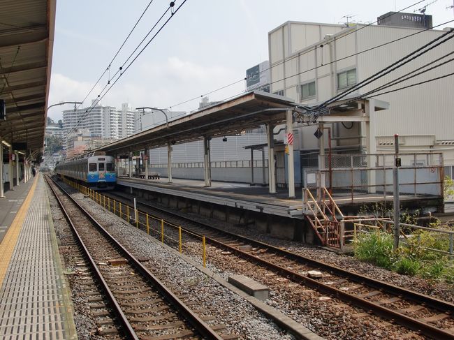 戦前 熱海線建設概要/昭和9年 鉄道省