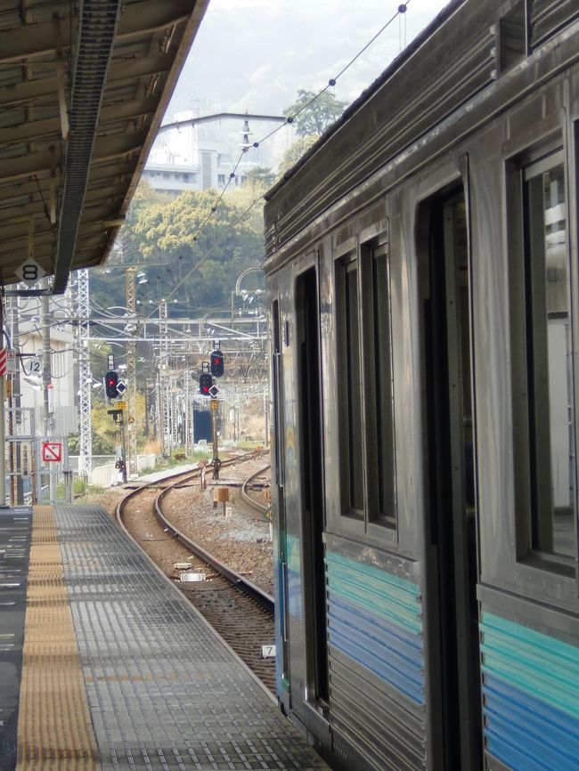 伊東線歴史的痕跡探訪記』静岡県の旅行記・ブログ by 横浜臨海 伊東線歴史的痕跡探訪記』静岡県の旅行記・ブログ by 横浜臨海
