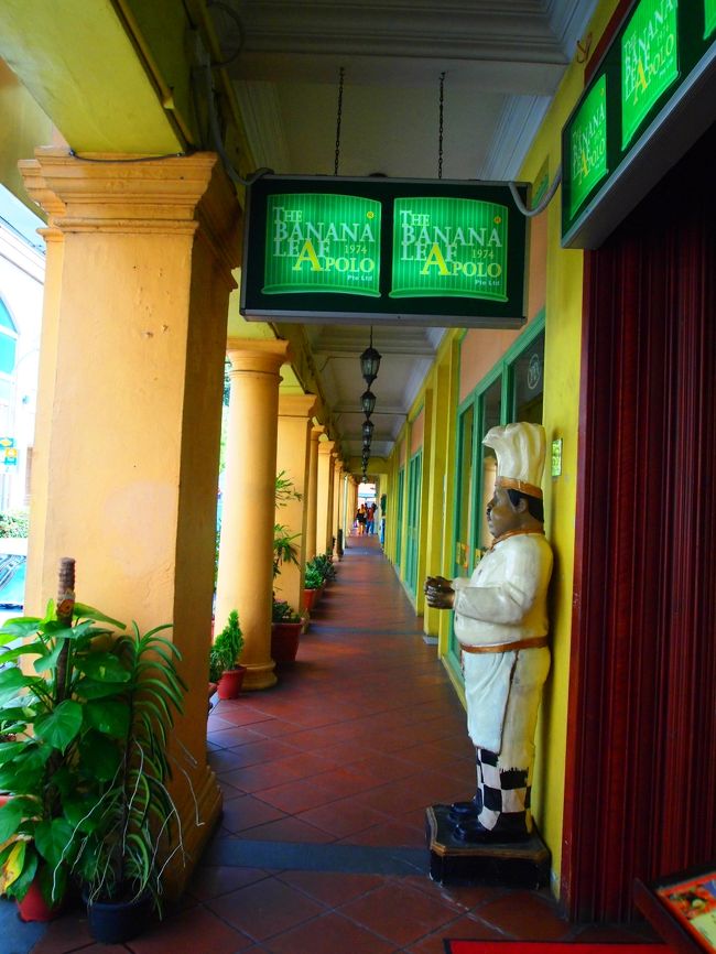 何だか気になったので…