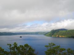 第１展望台からの眺め

なお、駐車場はたくさんあり、硫黄山駐車場と共通券となりますが、４１０円の駐車料金が必要となります。