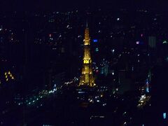 観光地⑨
札幌駅ビルの展望台

札幌駅にあるランドマーク的なビルの展望台。
眼下にタワーがみえます。
札幌の景色が一望できました（＾＾）
