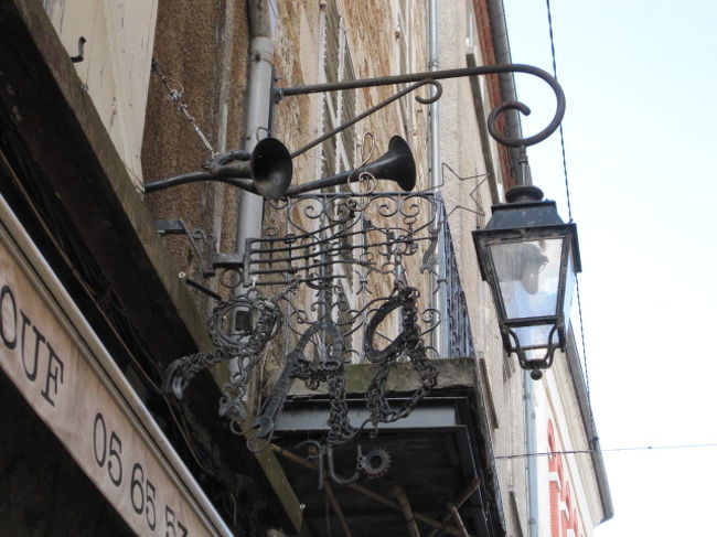 おしゃれな看板<br />