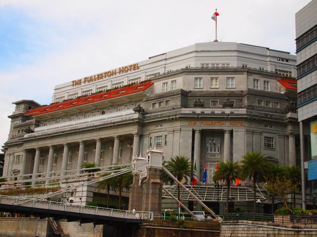 フラトンホテル。<br />私には無縁な場所…です…