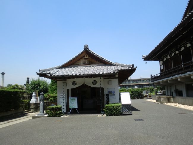 観音堂（休憩所）。