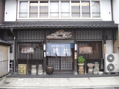 すぐにお目当ての店「近又」へ向かいました。
→http://kinmatasoba.jp/