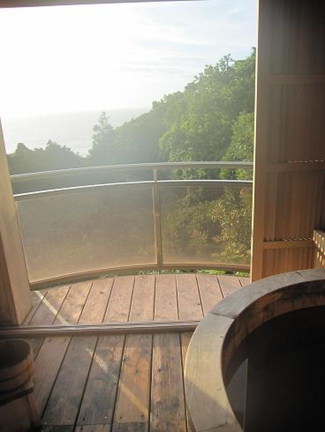 クーポンでお得な西伊豆温泉旅行 静岡県の旅行記 ブログ By Wakabunさん フォートラベル クーポンでお得な西伊豆温泉旅行 静岡県の旅行記 ブログ By Wakabunさん フォートラベル