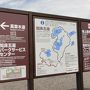 北海道　道東の旅５