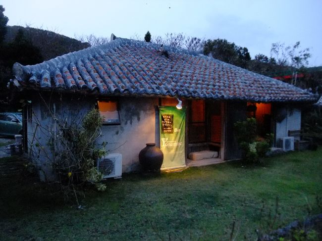 民家タイプのバーです。<br />入ってみました。<br />しみじみ飲むタイプのお店ですので静かに飲みたい人には良いかもしれません。