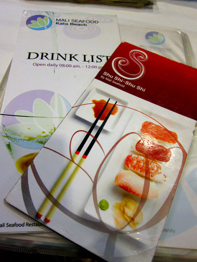 寿司Menuは別に用意されているので、お願いすれば持ってきてくれる。