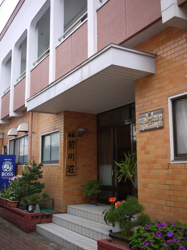 ぼくのなつやすみ のような世界 五島列島を訪ねて1 五島列島 長崎県 の旅行記 ブログ By ごましおちゃんさん フォートラベル ぼくのなつやすみ のような世界 五島列島を訪ねて1 五島列島 長崎県 の旅行記 ブログ By ごましおちゃんさん フォートラベル