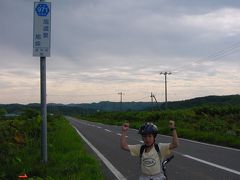 8時12分旭温泉を出発。