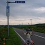 北海道自転車縦断の旅(宗谷岬から襟裳岬）　4日目　遠別町、初山別村、羽幌町、苫前町