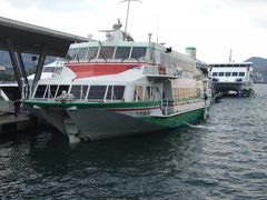 この水中翼船で五島列島中通島奈良尾港に向けて出発。