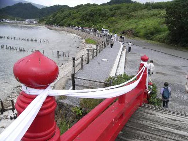 ワイルドな青春18きっぷの使い方④ 恐山大祭 - 行列のできる