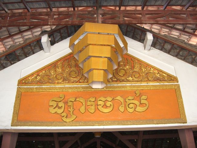 朝食後、オールドマーケットに行き、お土産物屋さんに寄ります。