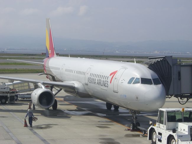 今回お世話になったのはアシアナ航空。<br />はじめてです。