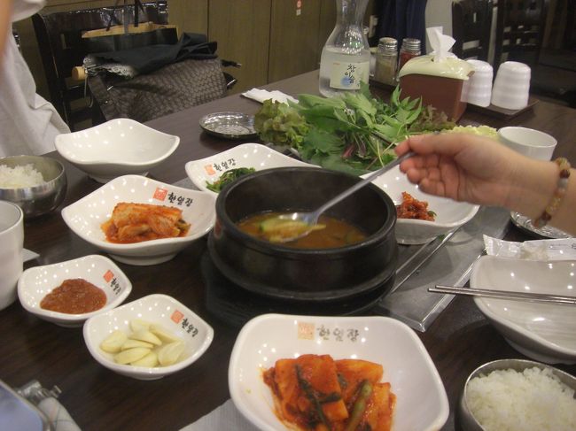 在韓の友達と合流してハンイルジャンまで歩きます。<br />梅雨だったのにいいお天気で暑かった〜。