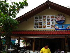 “KATA MAMA SEAFOOD”
