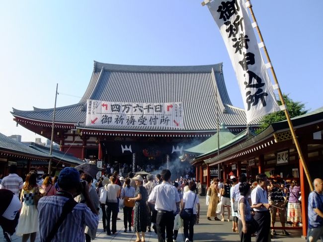 17時頃行きましたが、そんなに混んではいませんでした。<br />梅雨明けの暑さは、半端じゃない・・・
