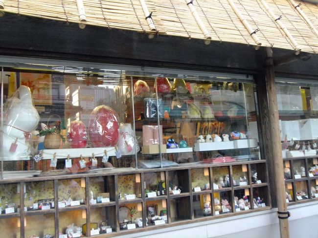 黒田屋で、木彫りのほおずきストラップを購入。