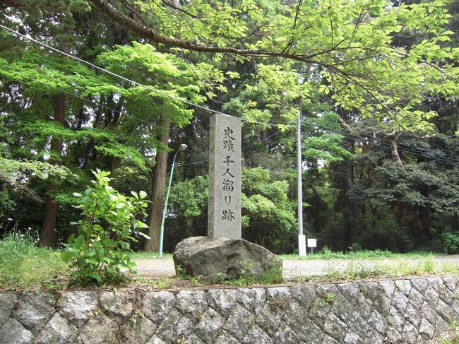 常陸笠間 下野の雄宇都宮氏庶流の笠間氏が地元寺院勢力平定