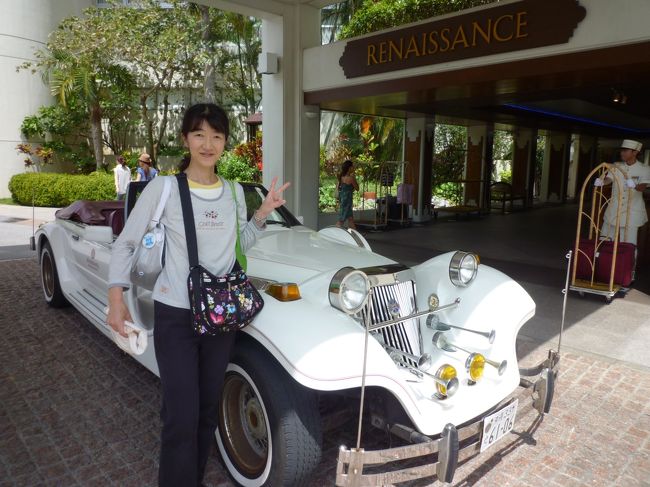 レンタカーを借りていざ出発！<br />。。。。。<br />こんな豪華な車は借りられませんよね。。。<br />これはあくまで、近くにホテルで結婚式の方用に用意されたリムジンです。