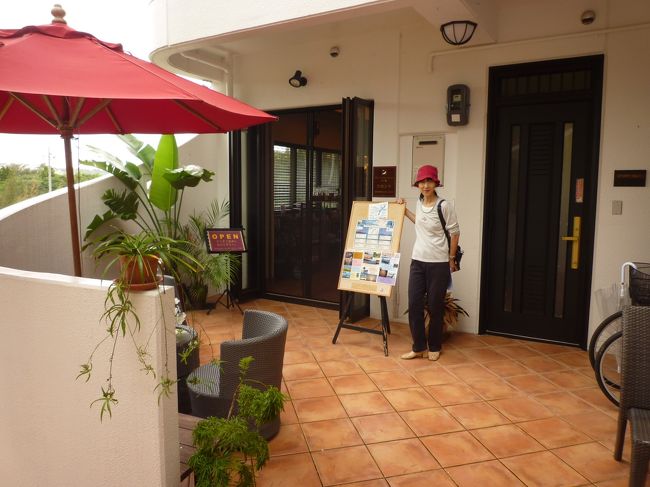 これから７泊の私のお宿は此処です！