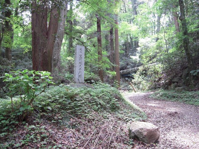 常陸笠間 下野の雄宇都宮氏庶流の笠間氏が地元寺院勢力平定