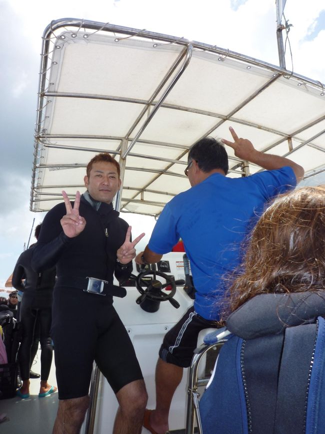 あ・・・こっち向いた写真もあったね☆