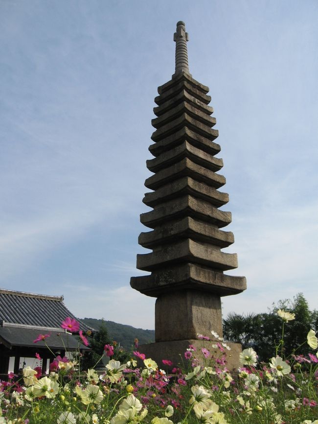 鎌倉時代の十三重石塔。<br />重要文化財です。<br />