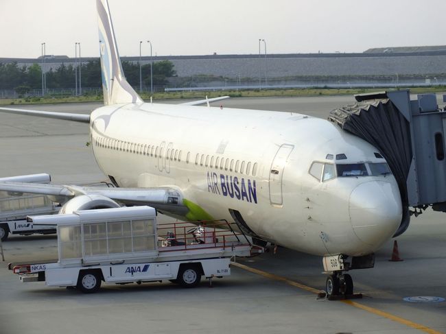 格安航空会社のエア釜山で関空を出発しました。<br />機内では予想しなかった軽食が出ましたた。