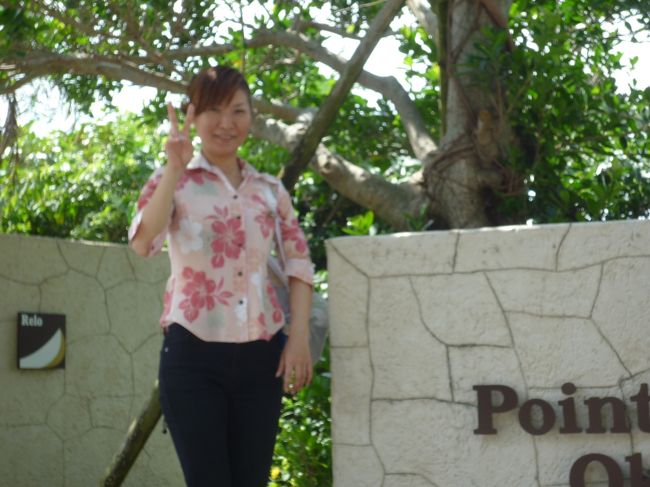 スタッフで仲良くなった大巖さん