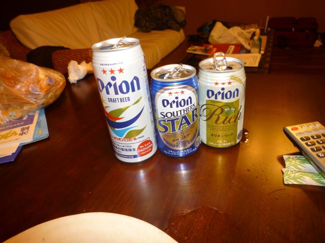 お疲れ様でした。かんぱーい！