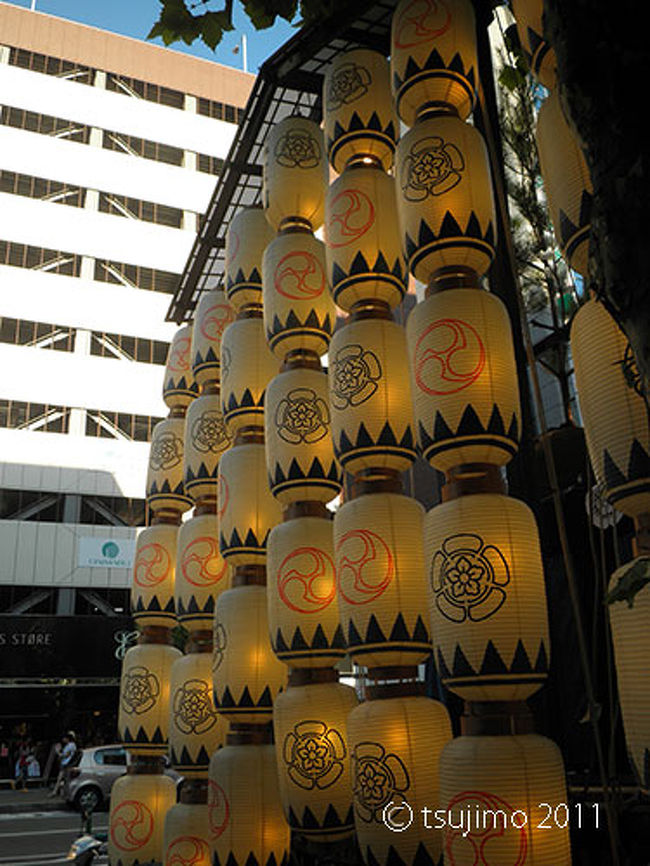 孟宗山（もうそうやま）の駒形提灯です。