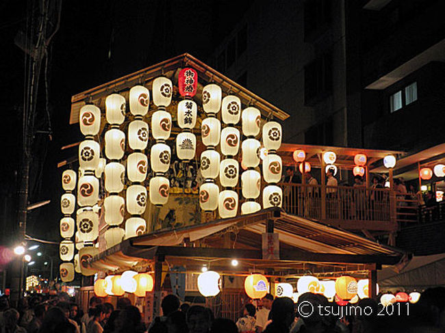 菊水鉾（きくすいほこ）の駒形提灯です。。