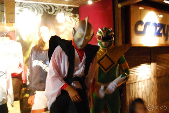 ウルトラ奉行（？）