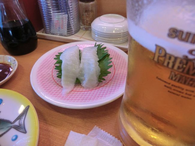 今回は・・・カッパ寿司さんどちらも歩いて5分・・・でも此方は夫婦で・・・娘のお土産込みで5千円・・・安い・・・。