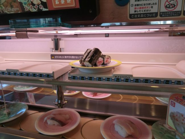 私は・・・鉄火巻きが大好きです・・・