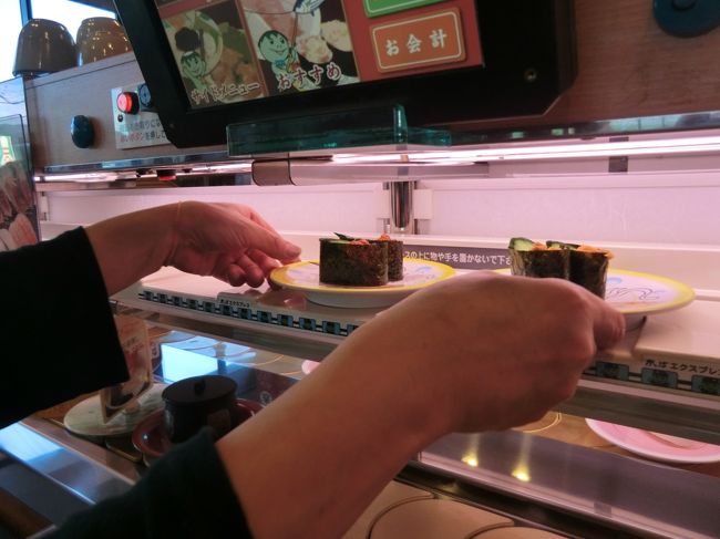 家内です・・・