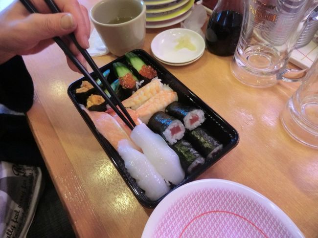 娘はマダ仕事・・・お土産・・・